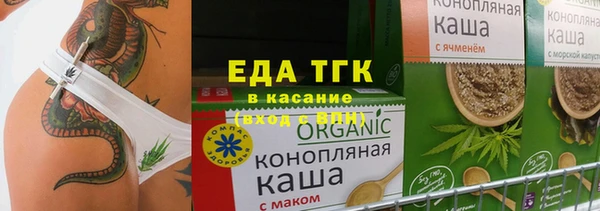 mdma Наволоки
