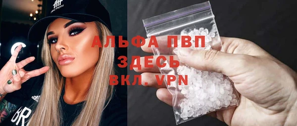 кокаин Нея