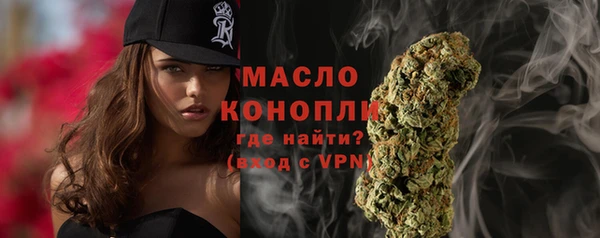 mdma Наволоки