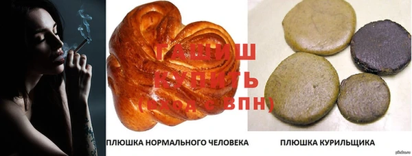 mdma Наволоки