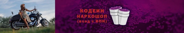 mdma Наволоки