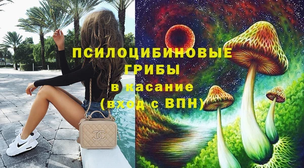 mdma Наволоки