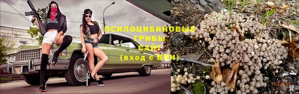 mdma Наволоки