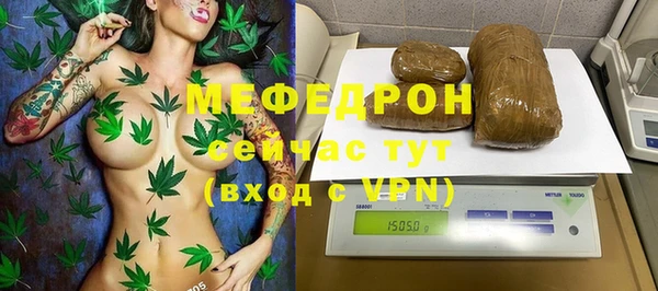 ALPHA-PVP Нефтекумск