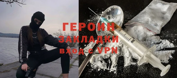 mdma Наволоки