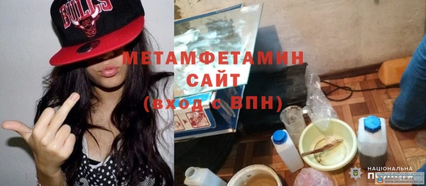 mdma Наволоки