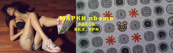 кокаин Нея