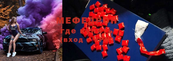 кокаин Нея